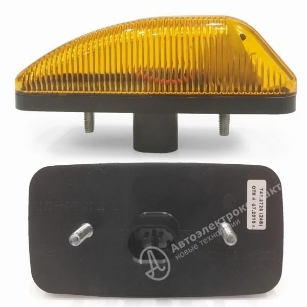 Side turn indicator 74.3726/741.3726 (Modifications 74.3726-01, 741.3726-01, 741.3726-02, 74.3726-03)