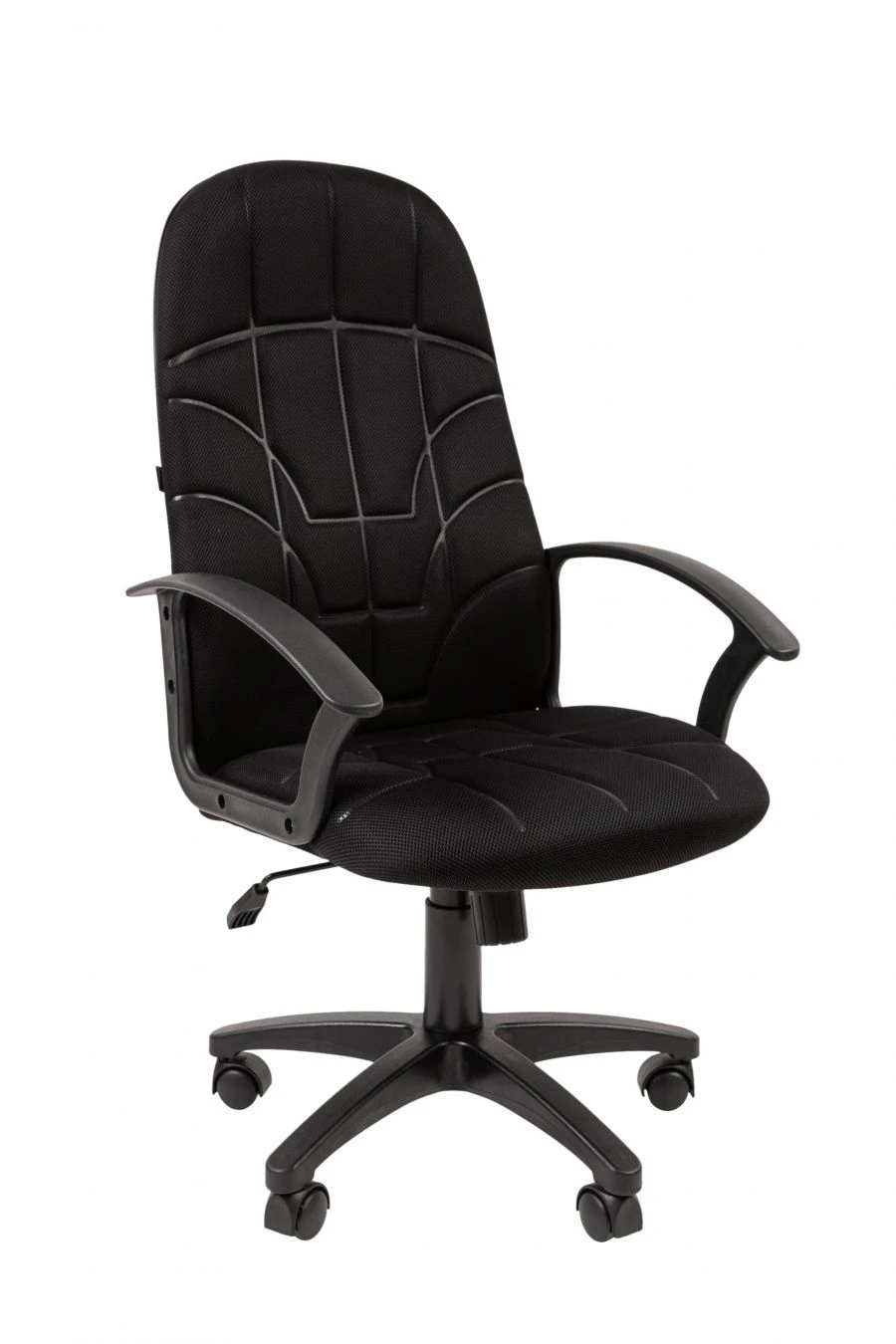 BRABIX Stampo EX-292 Armchair