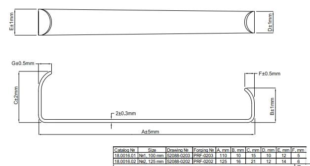 18.0016.02 Surgical retractor