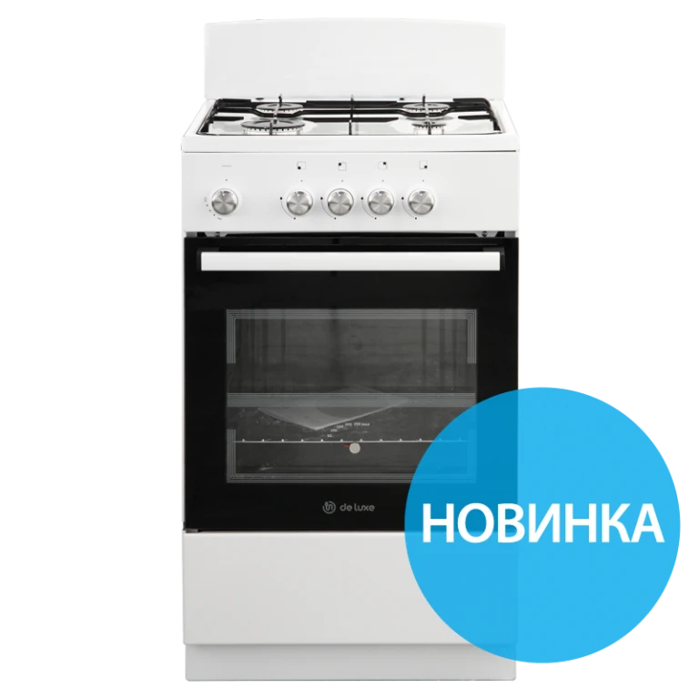 Household gas cooker 5040.48g(cr)