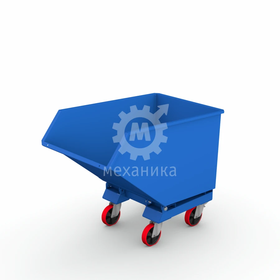1373 series chip trolley