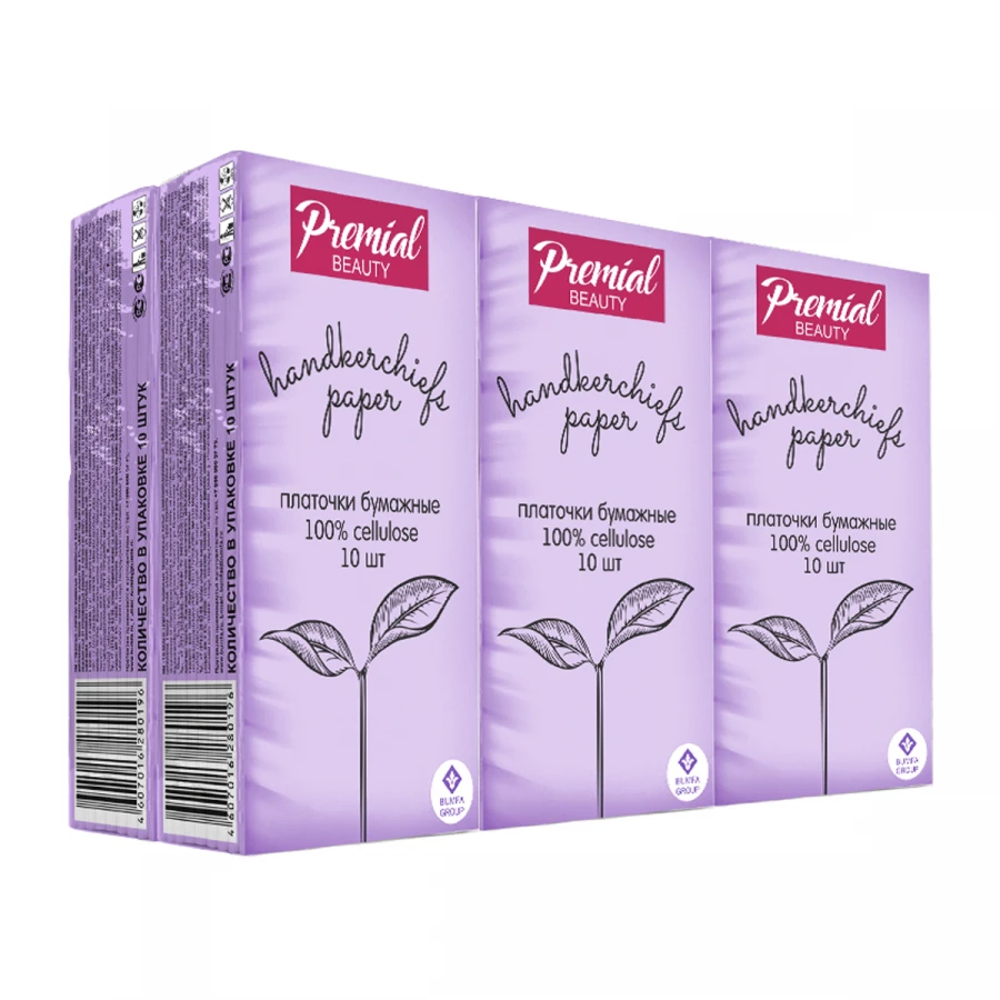 Classic Three-Ply White Paper Napkins, Unscented, Perfect for Everyday Use 1/6/240