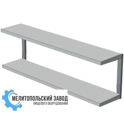 Kitchen shelf
