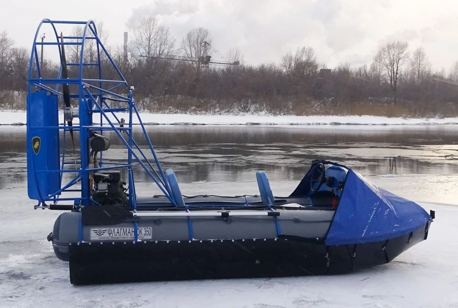 Aerosubmarine "Aerovozdekhod Nerpa" 350B