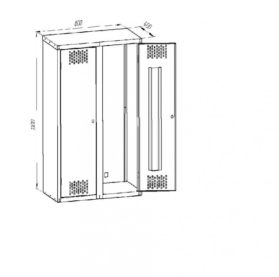 Cupboard ??-??-2