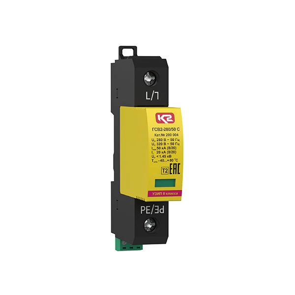 Protection device against impulse overvoltages GSV2-280/50 C (LT), cat.no.200 004.