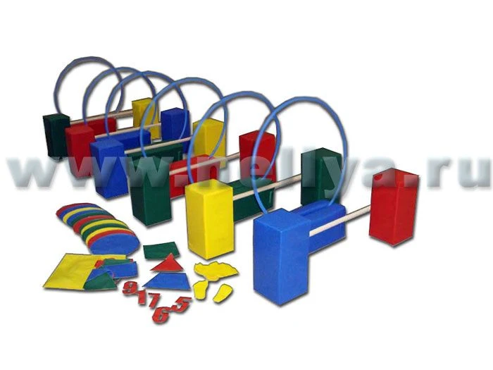 Game set "On Start!" "Nellia"