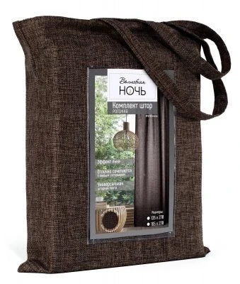 Curtain drape Magic Night "Chocolate" 165x270CM