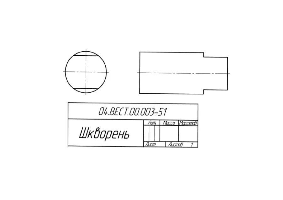 ???????? 04.????.00.003-51