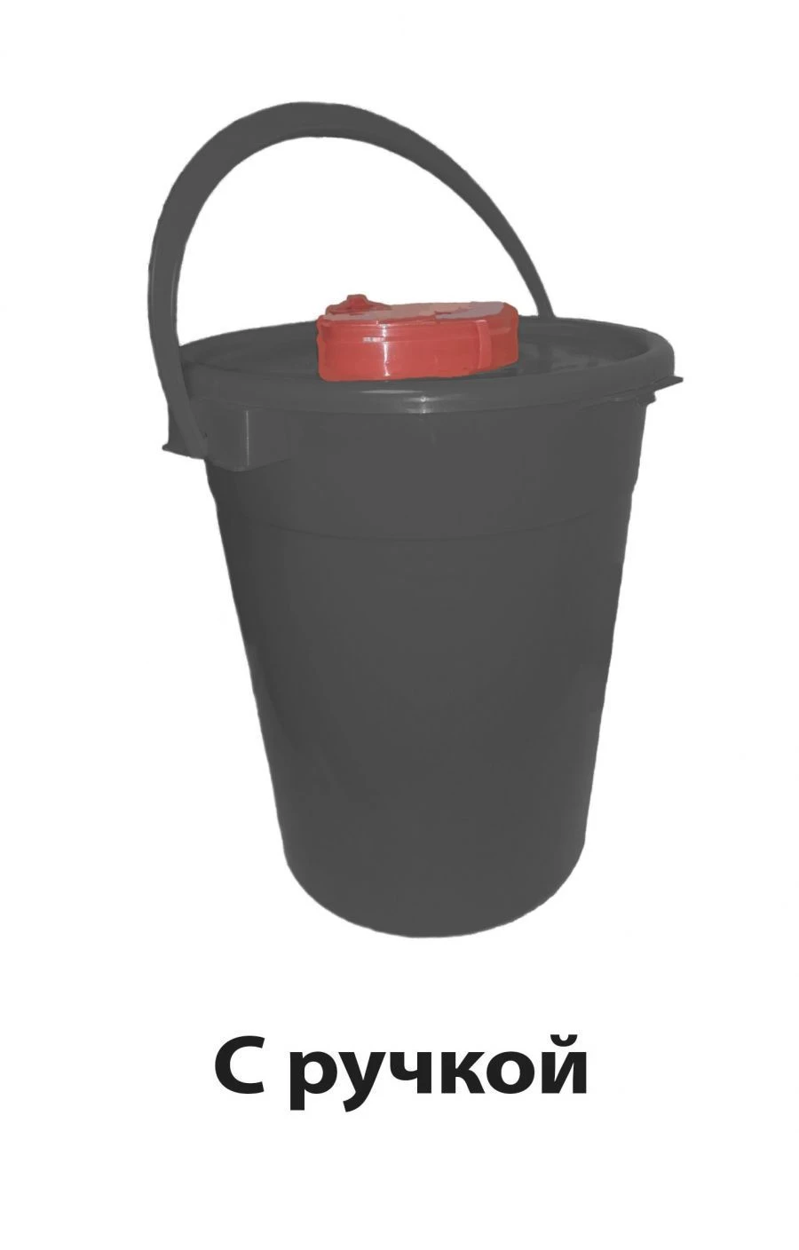 Container for collection, storage, transport and disposal of barbed-cutting waste MK-04-SS according to TU 9398-001-44941910-201