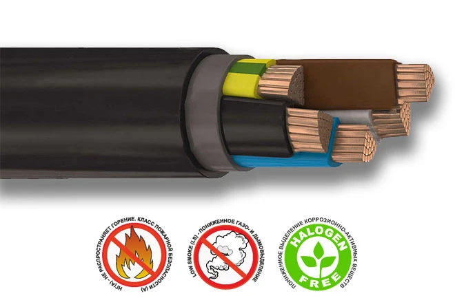 Power cable for voltage up to 1kV BCPGng(A)-HF