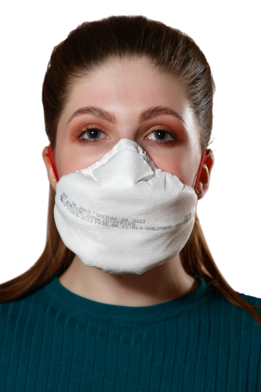Filtering half-mask for protection against aerosols with additional protection against vapours and gases "Respirator "Lepestok -