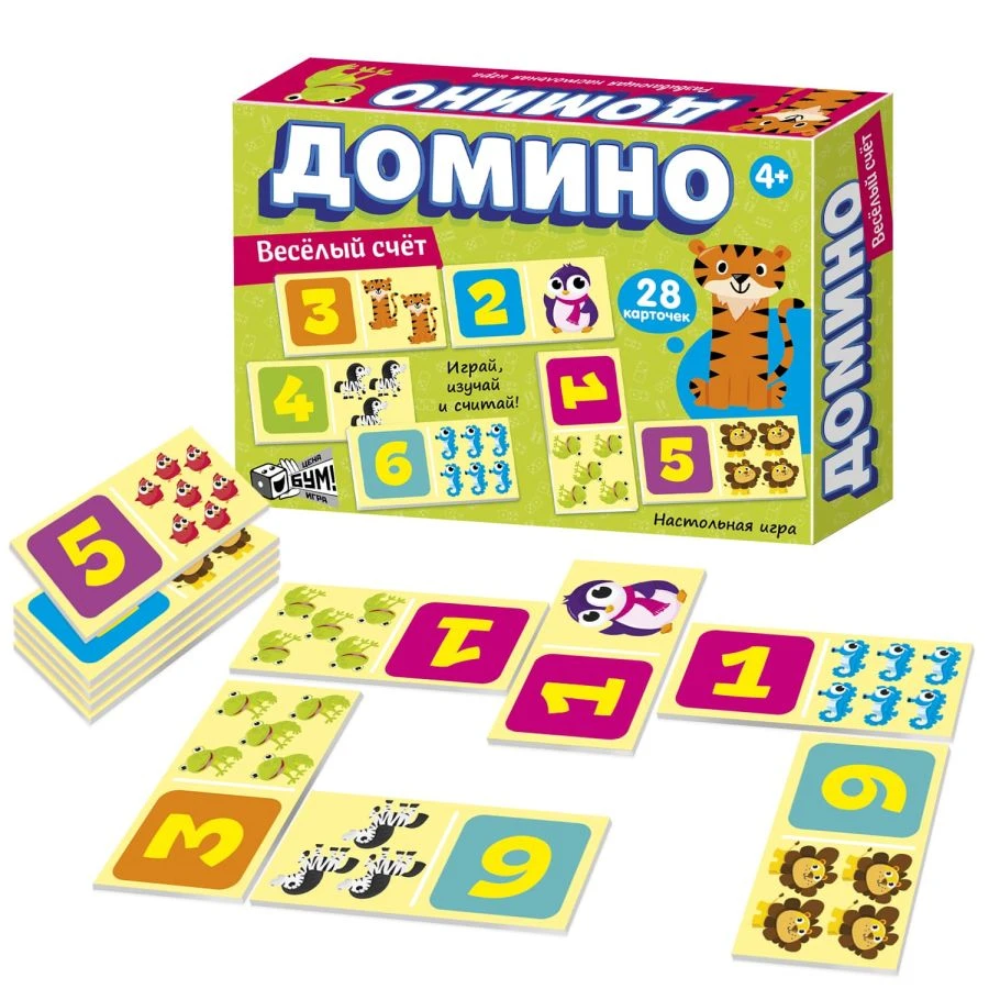 Fun Counting" dominoes