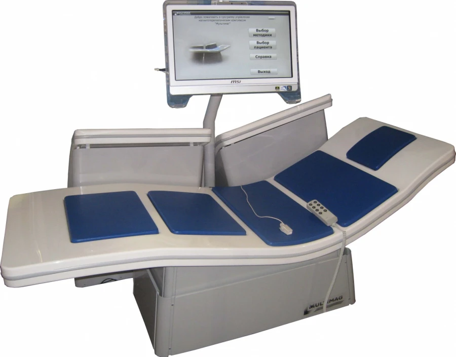 Complex of hardware-software eight-channel constant, variable, pulsed and running magnetotherapeutic fields KAP-MT/