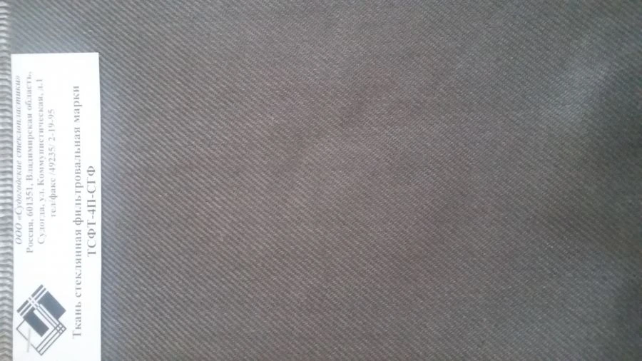 Glass filter cloth TSFT-4P-SGF