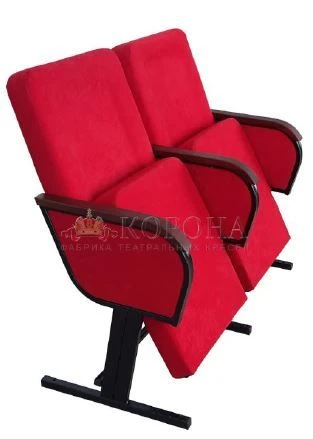 Armchair 2-sectional