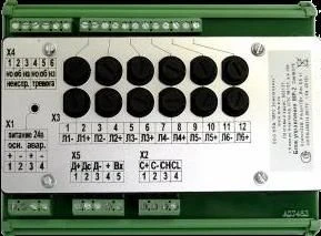 Control unit of the CDVP MR-2 system