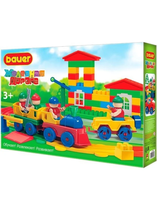 Bauer children's educational construction toy "Railway" 113 elements in a box, Art. 706