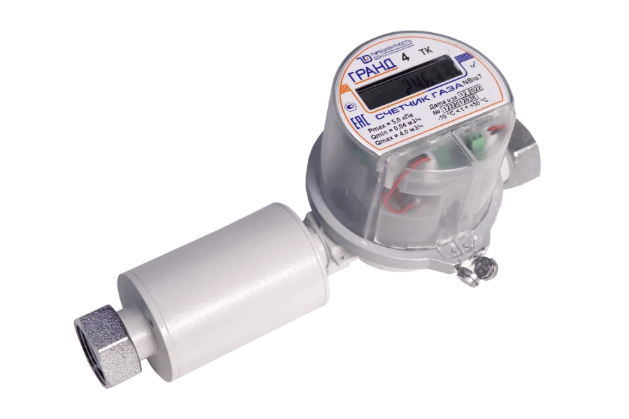 Grand gas meters