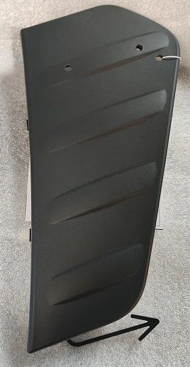 Left hatch cover C41R11-8403289