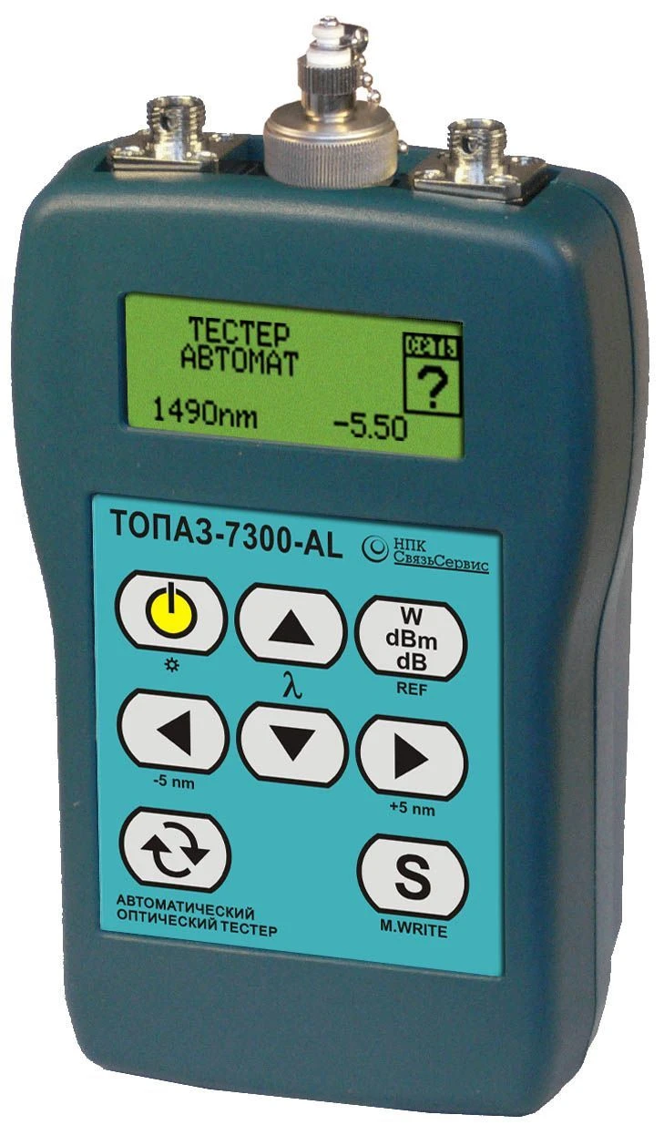 Topaz-7000 series optical tester, model TOPAZ-7327-AL