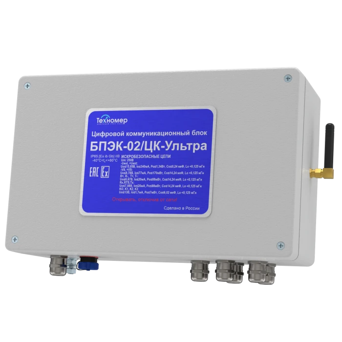Digital communication unit BPEK-02/CK-Ultra