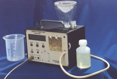 Analyzer of active chlorine VAKH-2000