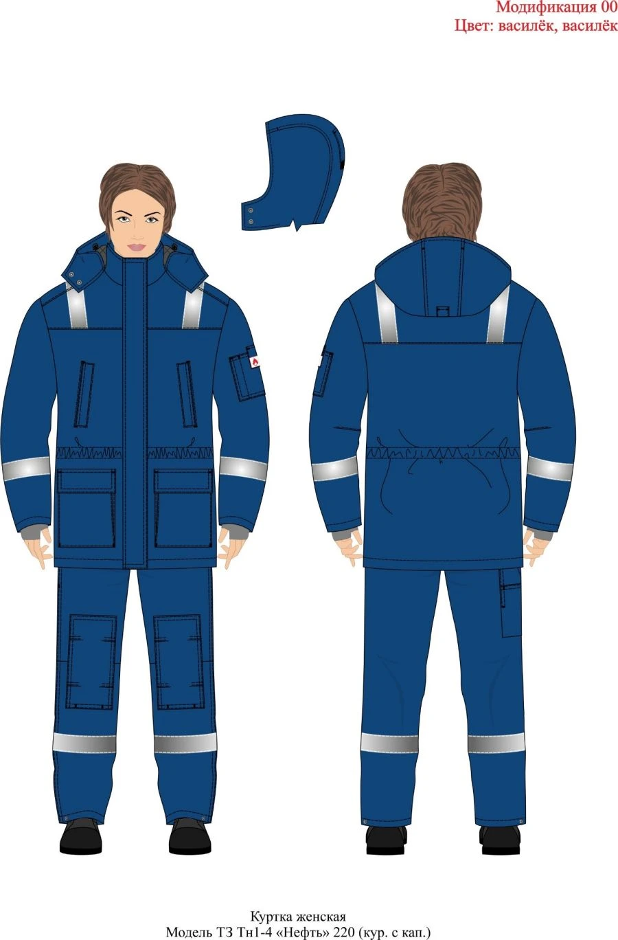 Hooded jacket for women for protection against low temperatures (1st class of protection) for operation in I-II climatic zones w