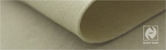 BK geofoil, 350G/M2