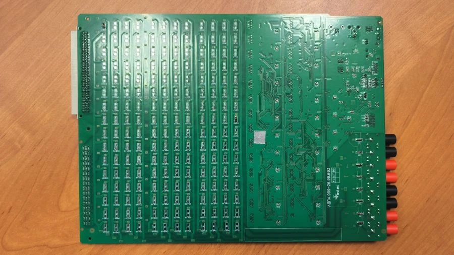 Multiplexer M48A5