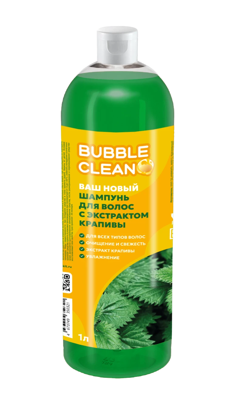 Bubble Hair Clean Shampoo with Nettle Extract
