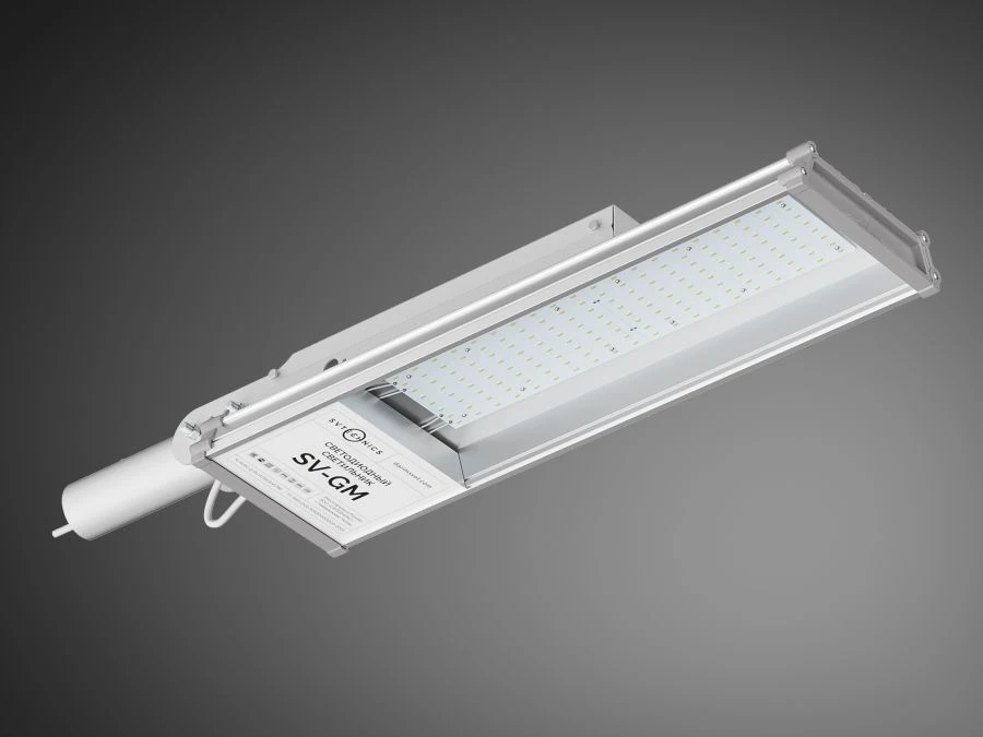 LED street lamp SV-GMS-120