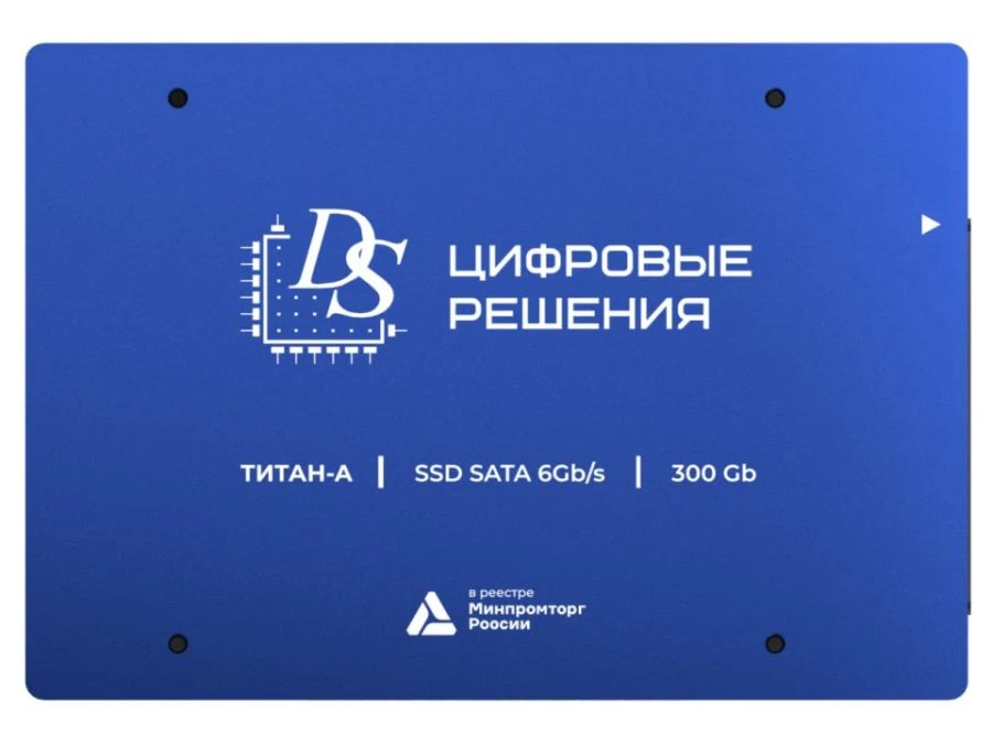 Protected SSD drive SATA 2.5 inch Titan-A-25-300