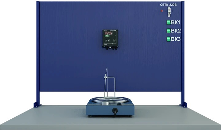 Laboratory apparatus on molecular physics (MF-1)