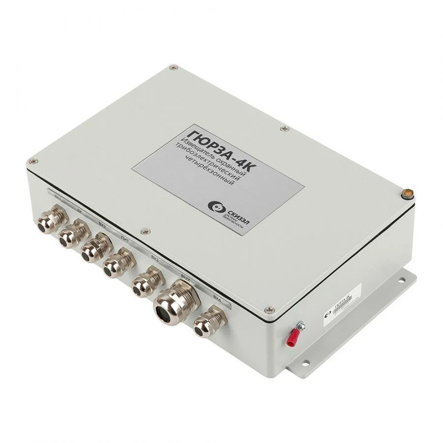 Four-zone triboelectric security detector "Gyurza-4K"