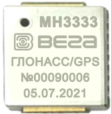 Navigation module MN3333