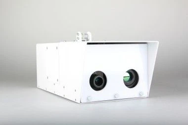 Hardware-software complex for automatic non-contact detection of people with elevated body temperature "Pergamed-barrier".