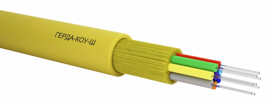 Optical universal communication cable GERDA-KOU-SH
