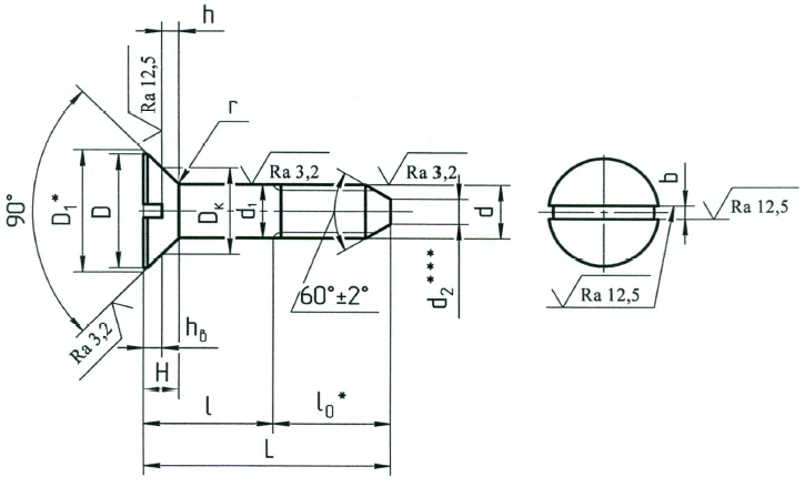 Bolts OST 1 31177-80