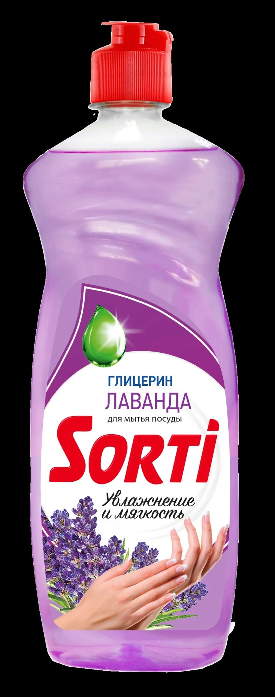 Lavender Glycerin Dishwashing Liquid SORTI