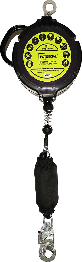 T-10 type retractor locking devices