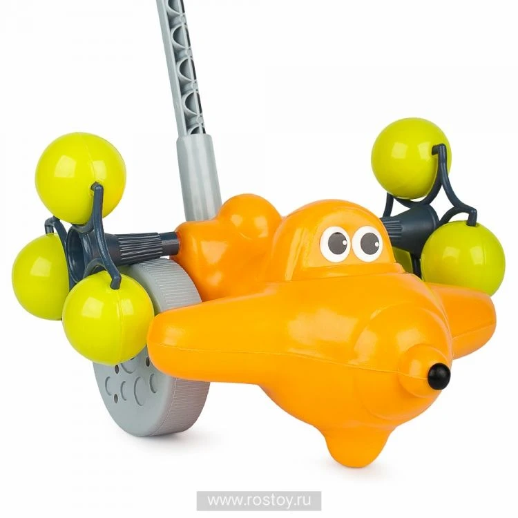 Airplane Star on a stick Gurney
