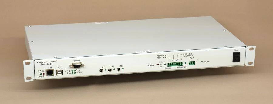 Radio broadcasting unit of single-link wired broadcasting network (IP-SPV converter) Unit BPR2-BF3/25-AVT2