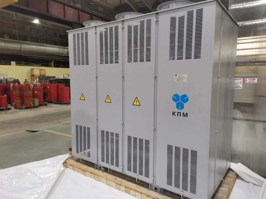 Transformer Dry Protected Converter TSZP-2500/20V-U3
