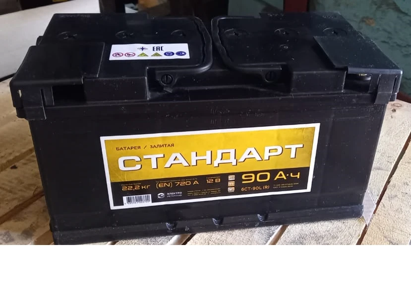 Battery 6ST-90L (N, VL)