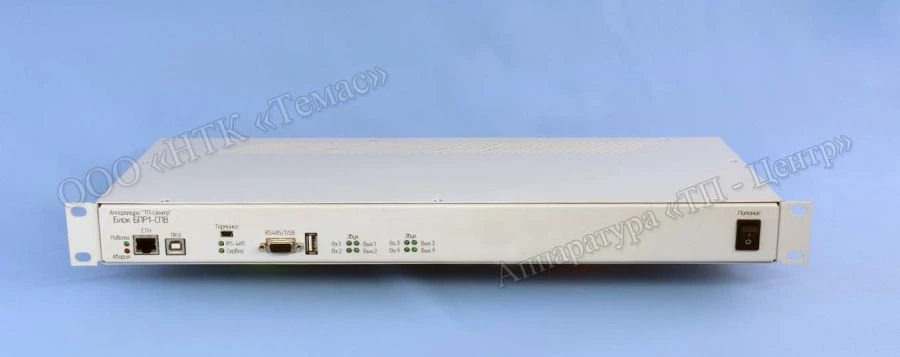 Audio server broadcasting unit BPR1-SPV-4