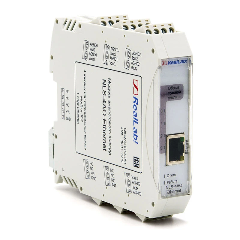 NLS-4AO-Ethernet Analogue output module