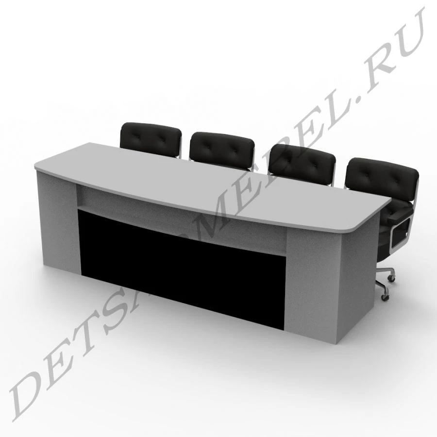 Conference table m4.16