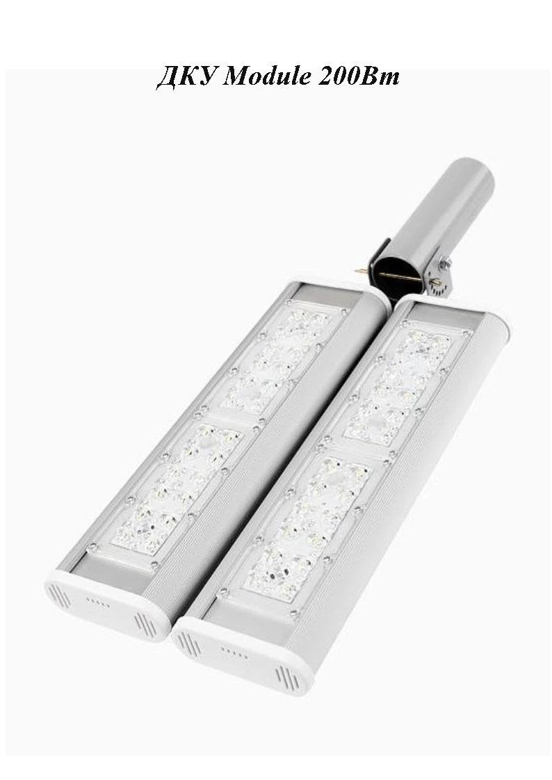 LED luminaire DCU Module 200W