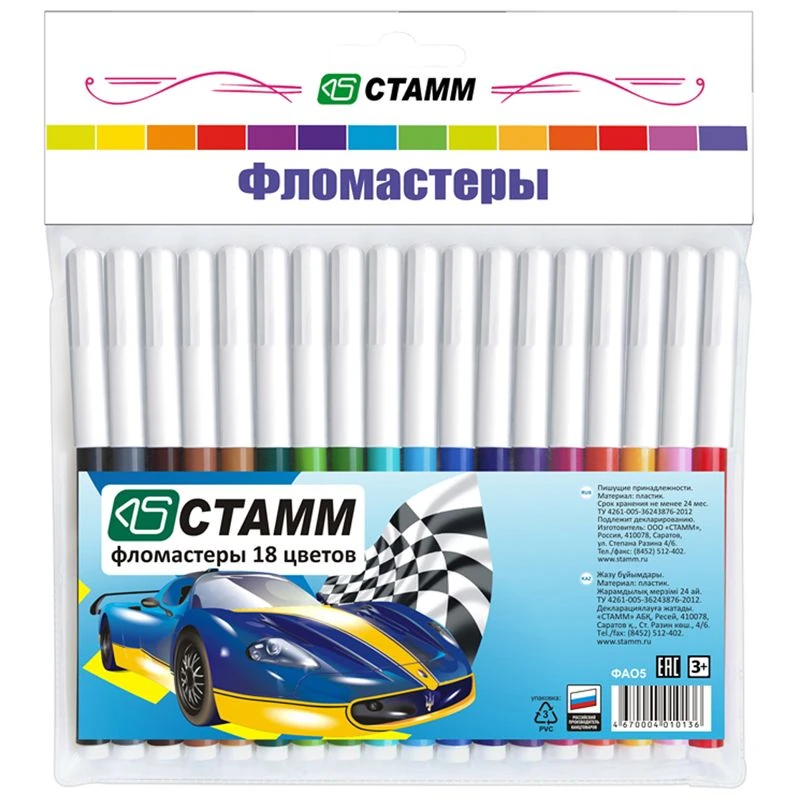 Crayons "Cars", 18 colours, flushable, packet, Europodweight